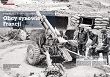 SPECIAL OPS HISTORIA LEGIA CUDZOZIEMSKA WYDANIE SPECJALNE 1/2017 - 3