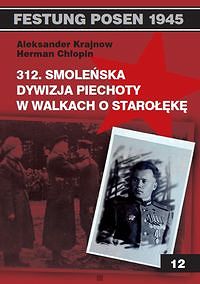 312 Smoleńska Dywizja Piechoty w walkach o Starołękę