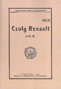 Czołg Renault 18 K.M. Reprint